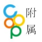 sskucoop1's profile picture. 202409 皆さんからの応募、審査、投票を経て　『ラビットスクウェア』通称『ラビスク』の店舗名称をいただきました。これからも『ラビスク行こう』を合言葉に生協ショップご利用ください😄
【営業時間】10時30分〜13時10分   2025/4～新営業時間となりました
#神大附属
#神戸大学附属