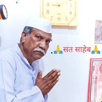 Shivaji Das Sutar (@shivaji78798967) 's Twitter Profile Photo Shivaji Das Sutar (@shivaji78798967) 's Twitter Profile Photo