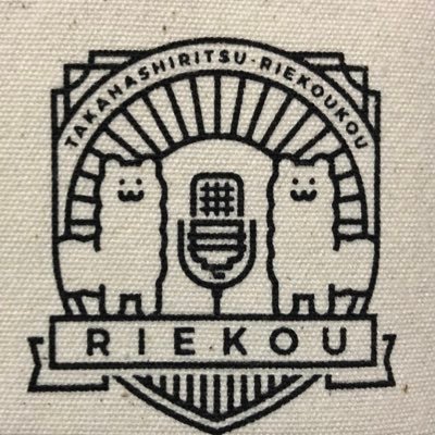 ネギさんのプロフィール画像