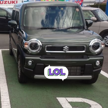 ItogaYuuki's profile picture. 35期グルンドの元主将。スキー板は2015VOLKLプラチナムSCを愛用。
車はレガシィアウトバックBP9