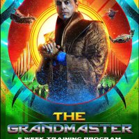 ⚔TheGreatGrandMaster⚔ Beware of Tigers in my yard⚔ (@grandmastere1) 's Twitter Profile