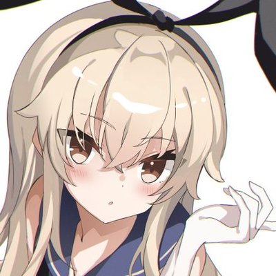風のしま―The Windy Island (shin-