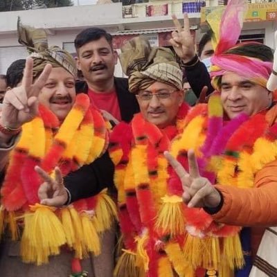 We demand Schedule Tribe Status to Pahari Tribe.