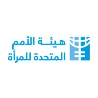 UN Women in UAE(@unwomenuae) 's Twitter Profile Photo