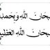 Wahid Ahmad Yosufzai (@yosufzaiwahid) Twitter profile photo Wahid Ahmad Yosufzai (@yosufzaiwahid) Twitter profile photo
