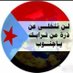 رفيق الدرب بلعبيد (@rfek_aldrb) Twitter profile photo رفيق الدرب بلعبيد (@rfek_aldrb) Twitter profile photo