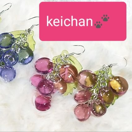 ハンドメイド専用🐾編み物・天然石・レジンなど手作り好きな人と繋がりたい♡
RT多め♡現在乳癌治療の為ゆっくりと作製・販売をしてます。eternally♡Love #minne https://t.co/Y2hsKmOsex
※天然石ブレスレット・レジンアクセ・手編鞄👜販売