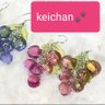 keikosironeko's profile picture. ハンドメイド専用🐾編み物・天然石・レジンなど手作り好きな人と繋がりたい♡
RT多め♡現在乳癌治療の為ゆっくりと作製・販売をしてます。eternally♡Love #minne https://t.co/Y2hsKmOsex
※天然石ブレスレット・レジンアクセ・手編鞄👜販売