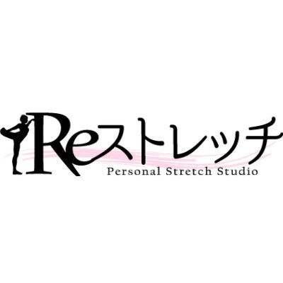 ストレッチ整体/全身もみほぐし/メニューが豊富/肩こり、腰痛、頭痛改善/リラックスできる空間・環境/湘南台駅西口近く/あなたの健康をサポートしていきます。