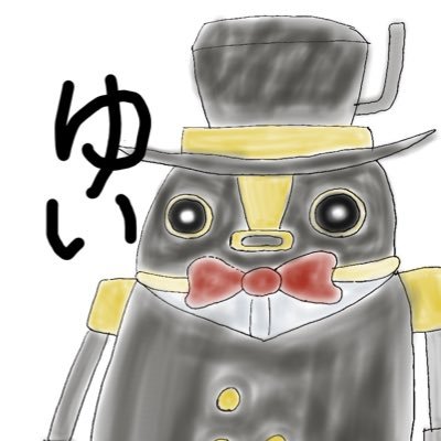 ゆいさんのプロフィール画像