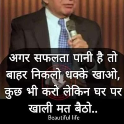 Jilani19244986's profile picture. Self employed