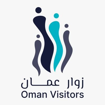 Oman Visitors زوار عُمان