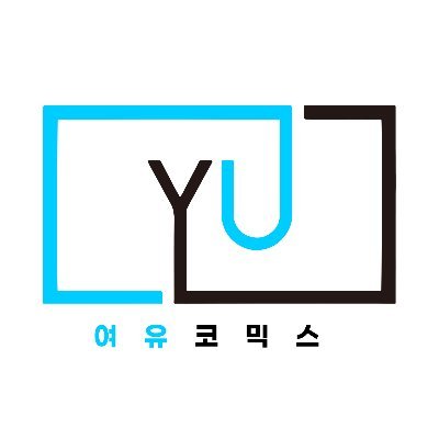 여유코믹스さんのプロフィール画像