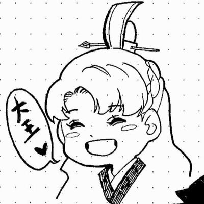 need some vitamin-otpさんのプロフィール画像