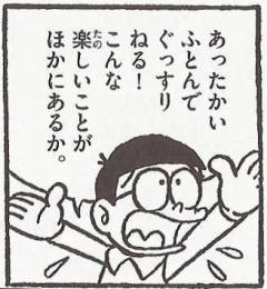 自分の感覚や考えを素敵なことばや行動、やり方で表現する人が好きです。そして自分もそう有りたい。スネオヘアーと50回転ズと盆踊り。
🏮「毎日どこかがダンスホール」
ウーバー盆踊りであなたの街に盆踊りをお届けします。
情報はインスタ@nakanishidance
💮ゆるゆる哲学対話ユニット「川べりのソクラテス」