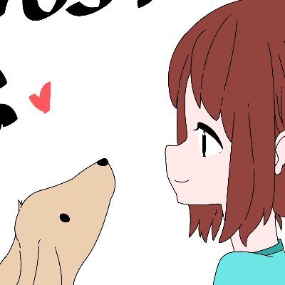 sanaetc.または小指＼⍩⃝／さんのプロフィール画像