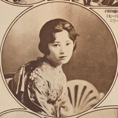 興味あるもの即リツイート。スイーツ、パンダ