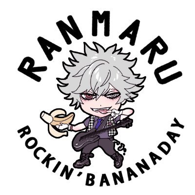 たかつきさんのプロフィール画像