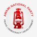 Awami National Party Swabi (@anposwabi) Twitter profile photo Awami National Party Swabi (@anposwabi) Twitter profile photo