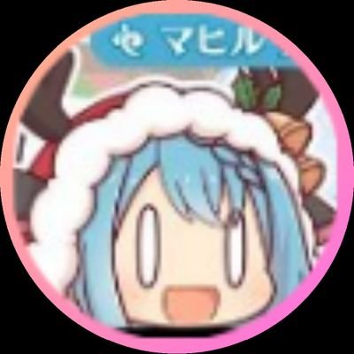 おなかペコリーヌさんのプロフィール画像