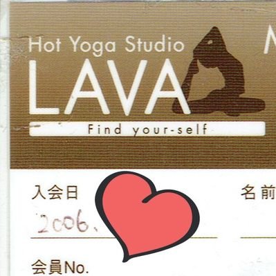 fan&yuu❤︎mです。 LAVA基礎代謝セット fan&yuu❤︎mです。 LAVA基礎代謝セット fan&yuu❤︎mです