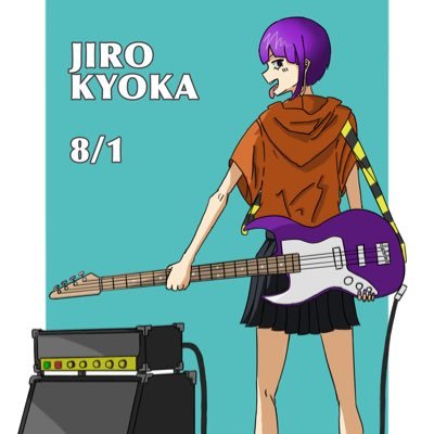 リネーブさんのプロフィール画像