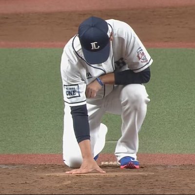 埼玉西武ライオンズ🦁千葉県民ですが西武ファン！⚾️光成世代。仕事はスポーツトレーナーです☺️