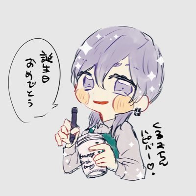 ki_ki_ki_ooo's profile picture. アイコンはばぶちゃんから 成人済 20⬆️  熊本に行きたい