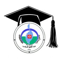 College of Political Science كلية العلوم السياسية(@PScNahrain) 's Twitter Profileg