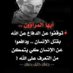 Medo NM22 (@nm21nm20) Twitter profile photo Medo NM22 (@nm21nm20) Twitter profile photo