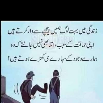 Mohammadreh2457's profile picture. Graphic designer  2D & 3D Motion Graphic Worldwide 😇😇