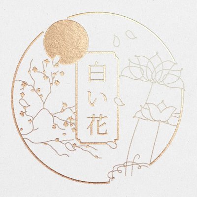 Shirohanamusic's profile picture. SHIROHANA