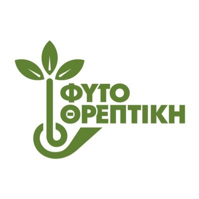 phytothreptiki's profile picture. ▪️Since 1989 ▪️Plant nutrition 🌱▪️Fertilizers ▪️Greece 📍Aspropyrgos 📍Corinth ▪️Proud member of PhytoGroup