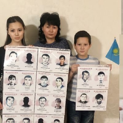 Aklima71's profile picture. Citizen of the Republic of Kazakhstan