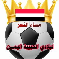 ابو محمد القحطاني (@aa_s20110) 's Twitter Profile