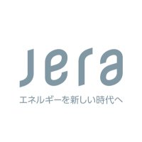 株式会社JERA（広告配信用）(@JERA_Ad) 's Twitter Profileg