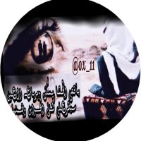 ABDUALLAH ALQAHTANI (@0x__11) 's Twitter Profile