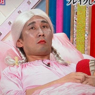 メンズエステスタッフです。
主な仕事は掃除とオーナーの尻拭いです。
なので職種は清掃員となります。
同業さん相互フォロー大歓迎🎆
エロ動画アカ、起業系アカ、出会い系アカ、ブロックさせて頂きます😓
完全保守、極右派です。嫌な方はフォロー外してください。
🎌日本改革党を指示🎌
