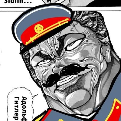 BOSSHOLME1's profile picture. Undefined.