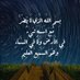 MT (@mt_alshamsi) Twitter profile photo MT (@mt_alshamsi) Twitter profile photo
