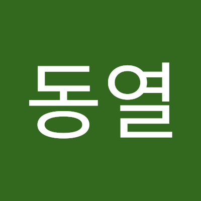 gimdongyeol14's profile picture. 집념