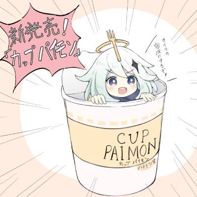 Zen0hSama's profile picture. 