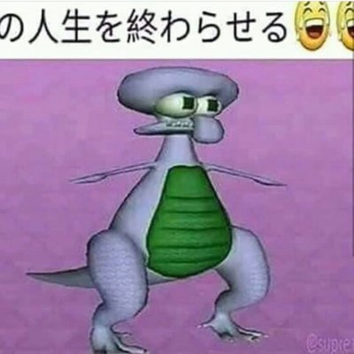 Danny_NoPhantom's profile picture. Why you starin