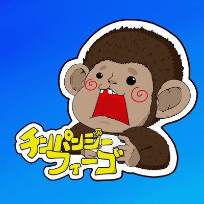 FIGOさんのプロフィール画像
