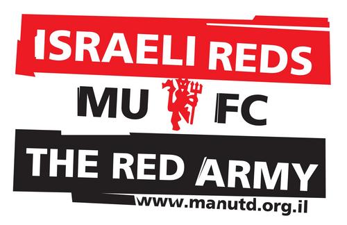 The official twitter account of the Israeli #MUFC supporters club.
הטוויטר הרשמי של מועדון האוהדים הישראלי של מנצ'סטר יונייטד בישראל.