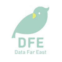 DFE データ・ファー・イースト社🐦経理・給与計算・年末調整・売掛買掛管理代行BPaaS(@datafareastco) 's Twitter Profile Photo