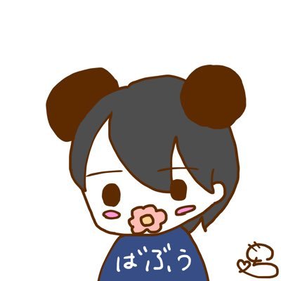 milk_0919_bun3's profile picture. 最推し)ばんちょー🐧⚡️ 旅する真っす組(25/4/20~) ぶんぶん部(25/6/7~) 無言フォロー歓迎