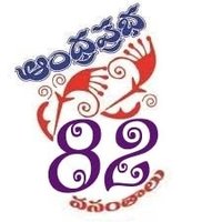 Andhra Prabha Official(@AndhraPrabhaApp) 's Twitter Profile Photo
