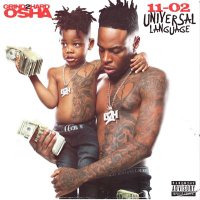 Lil Danger (@grind2hard_osha) 's Twitter Profile