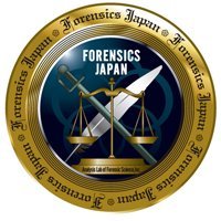 Known as Analysis Laboratory of Forensic Science | ALFS. 

【DNA、指紋、薬毒物、交通事故、筆跡、異物混入、毛髪、火災、画像】
多種多様な鑑定と検査を行っている会社です🏢｜これらに関連した情報を発信中！｜設立から20年以上の実績🌍